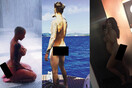 13 διάσημοι που γδύθηκαν στο Ιnstagram μέσα στο 2015