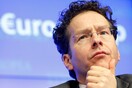 Ντάισελμπλουμ: Νέο Eurogroup την επόμενη ή μεθεπόμενη εβδομάδα