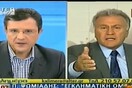 Απλά, η κορυφαία στιγμή της δημοσιογραφικής καριέρας του Γιώργου Αυτιά