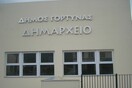 Ο Δήμος Γόρτυνας κήρυξε πτώχευση