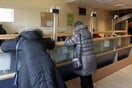 Kρυφή «βόμβα» στο εφάπαξ των δημοσίων υπαλλήλων