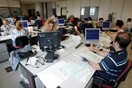 Αυξήσεις στα επιδόματα των δημοσίων υπαλλήλων