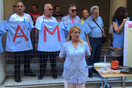 Εργαζόμενοι στο «Δρομοκαΐτειο» έκλεισαν την είσοδο του υπ. Υγείας