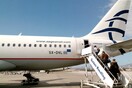 Αντιδρασεις για το επεισόδιο στην πτήση της Aegean - Ζητούν από την ελληνική κυβέρνηση να αποζημιώσει τους Παλαιστίνιους