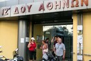 Συνεχίζουν την απεργία και την κατάληψη στο ΥΠΟΙΚ οι εφοριακοί