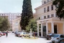 Σε αργία αναισθησιολόγος σε μαιευτήριο