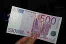H EKT εξετάζει την απόσυρση του 500άρικου