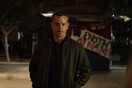 Το πρώτο τρέιλερ του Jason Bourne με σκηνές μάχης, μολότοφ και μεγάλη διαδήλωση στο "Σύνταγμα"