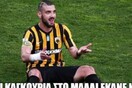 45 μικροπράγματα που ΙΣΩΣ σου φτιάξουν τη διάθεση αυτό το ΠΣΚ