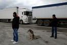 Οι Βούλγαροι οδηγοί κάνουν μπλόκο στα σύνορα ως αντίποινα για τους αγρότες