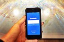 To Facebook σε σύγχυση - Ζητά από Έλληνες και πολίτες άλλων χωρών να δηλώσουν ασφαλείς μετά το χτύπημα στο Πακιστάν