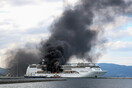 Φωτιά σε κρουαζιερόπλοιο στο λιμάνι της Κέρκυρας