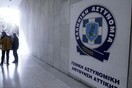 Εκδότης και δυο δημοσιογράφοι συνελήφθησαν για εκβιασμούς