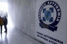 Oι διάλογοι των δημοσιογράφων-εκβιαστών- Ο αρχιμανδρίτης, οι ιερείς και ο "Πατριάρχης Αλέξιος"