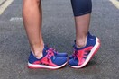 H adidas δίνει μια υπέροχη απάντηση σε όσους εξοργίστηκαν με τη φωτογραφία που δημοσίευσε για του Αγ. Βαλεντίνου