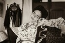 Οι τελευταίες φωτογραφίες της Frida Kahlo