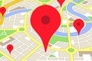 Σύστημα της Google αναγνωρίζει πού τραβήχτηκε μια φωτογραφία