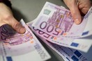 Εγκύκλιος της ΤτΕ για τα 500ευρα - "Φακελώνονται" όσοι πάνε να τα χαλάσουν στις τράπεζες