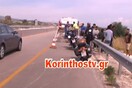 Μια 44χρονη νεκρή και 2 τραυματίες σε τροχαίο με μηχανές στην Αθηνών- Πατρών