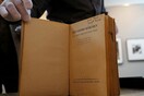 Το βιβλίο παραμυθιών της Άννας Φρανκ δημοπρατήθηκε έναντι 62.500 δολαρίων στη Νέα Υόρκη