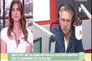 Γιατί αυτό που συνέβη στον Alpha ήταν πραγματική ντροπή