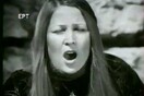 Κι όμως, είχαμε στείλει κι εμείς 'πολιτικό μοιρολόι' στη Γιουροβίζιον (και καλά κάναμε)