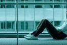 ΜΕΤΑΘΑΝΑΤΟΝ Α.Ε. Πώς σβήνουν τα ψηφιακά σου ίχνη όταν πεθάνεις;