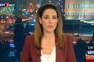 Σάλος με τις «μαϊμού» ζωντανές συνδέσεις της ΕΡΤ - Συγγνώμη ζητάει η Δημόσια Τηλεόραση (βίντεο)
