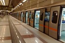Νεκρή μια γυναίκα στο Μετρό του Αγίου Ιωάννη