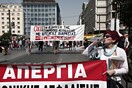 Συγκέντρωση του ΠΑΜΕ στην Ομόνοια - Στις 12.00 στην Κλαυθμώνος το συλλαλητήριο ΑΔΕΔΥ