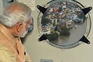 Το κραυγαλέο φώτοσοπ που έκανε ρεζίλι τον πρωθυπουργό της Ινδίας