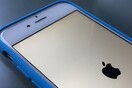 Χρήστες iPhone και iPad προσοχή στην ημερομηνία "1 Ιανουαρίου 1970"