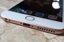 Θα απουσιάζει η υποδοχή ακουστικών από το iPhone 7;