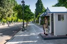 Για ποιο λόγο θέλουν όλοι να περάσουν από την Ηρώδου Αττικού;