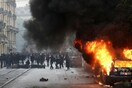 Οχι του Συμβουλίου Εφετών στην έκδοση των δύο από τους πέντε φοιτητές στην Ιταλία