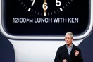 Έρχεται το Apple Watch 2 και το μικρό iPhone 6C;