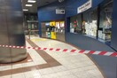 Άγνωστοι βανδάλισαν τον σταθμό μετρό του Κεραμεικού