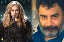 Θυμίζει αυτό το τούρκικο τραγούδι Adele;