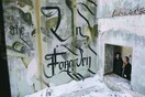 11 πολιτιστικά events που αξίζει να δεις αυτή την εβδομάδα!