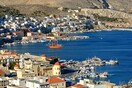 Πήγε στην Κάλυμνο με 3 κιλά ηρωίνης και 6,5 κιλά χασίς