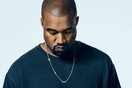 Ο υπερχρεωμένος Kanye West ζητά τη βοήθεια της Σίλικον Βάλεϊ