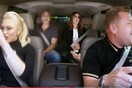 O George Clooney και η Julia Roberts τραγουδούν το «We are the champions» στην εκπομπή του James Corden (βίντεο)