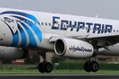 Το αεροσκάφος της Egyptair έπεσε απότομα από τα 37.000 στα 9.000 πόδια