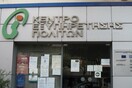 Λακωνία: Ηλικιωμένος πυροβόλησε νεαρή υπάλληλο μέσα στο ΚΕΠ