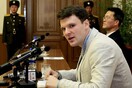 Β. Κορέα: Σε 15 χρόνια καταναγκαστικής εργασίας καταδικάστηκε ο Αμερικανός φοιτητής