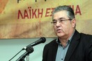 Κουτσούμπας: Γιατί δεν ψηφίσαμε το σύμφωνο συμβίωσης