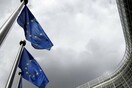 Reuters: Γαλλία και Ιταλία ζητούν προληπτική πιστωτική γραμμή από τον ESM