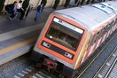 Λήξη συναγερμού στο σταθμό του ηλεκτρικού στο Μοναστηράκι