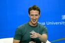 To Facebook επεκτείνει το κουμπί "save" σε όλο το διαδίκτυο