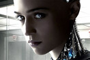 Το EX MACHINA προμηνύει το μέλλον;